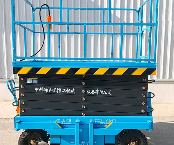 沭阳自行走升降机
